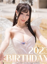 Rain Wave HaneAme - October 23 Original 2023 Birthday Dress(1)
